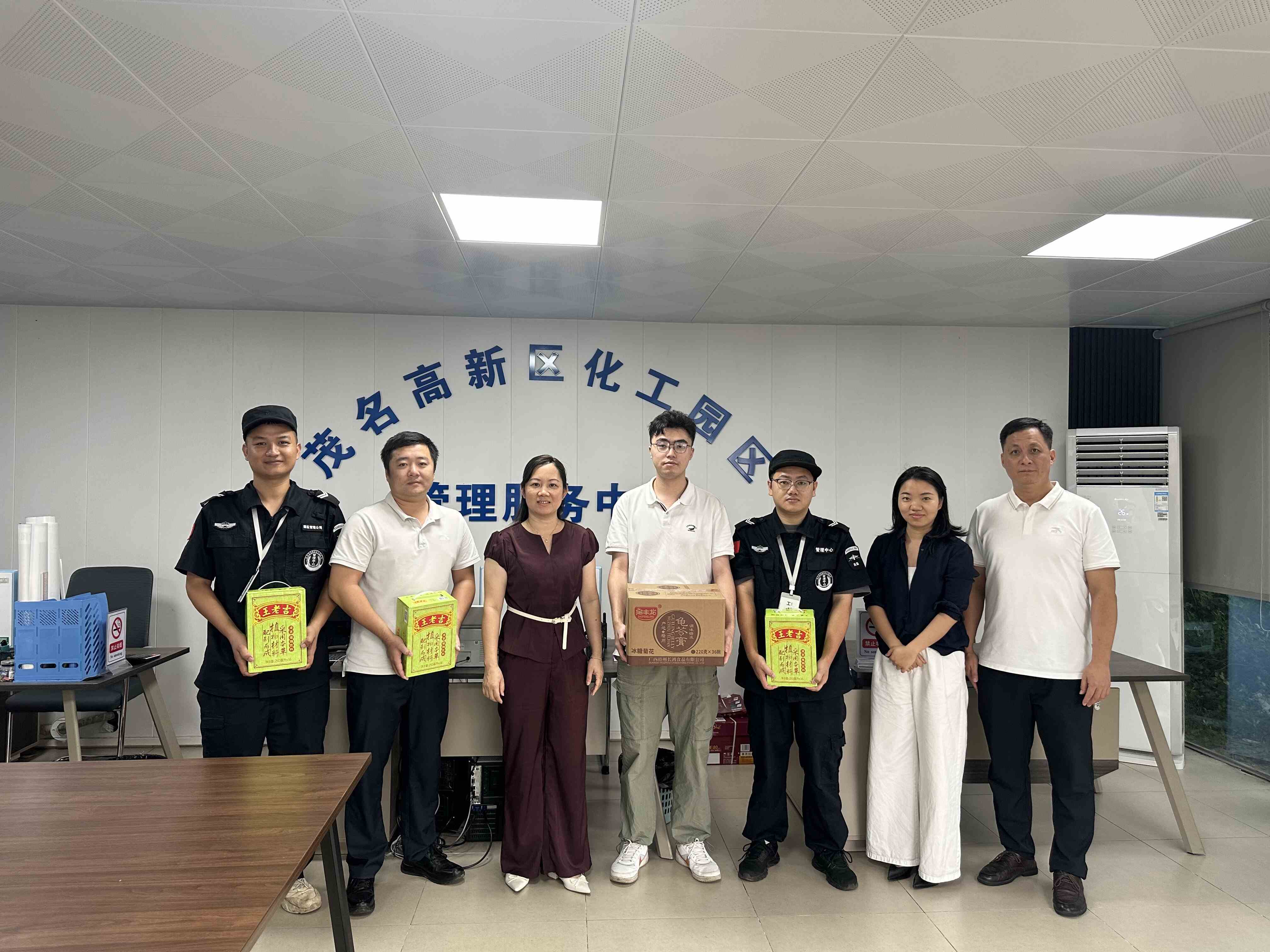 ļ ïͶʼŹῪչοʻ